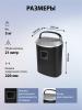 Шредеры CACTUS CS-SH-P6