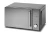 Микроволновые печи HOME HDG207BB