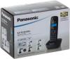 Радиотелефоны DECT Panasonic KX-TG2511RUN