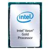 Процессоры Intel Xeon Gold 5222 [CD8069504193501]