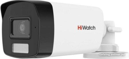 Камеры CCTV HiWatch DS-T520A (3.6 мм)