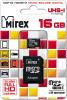 Карты памяти Mirex microSDHC UHS-I (Class 10) 16GB + адаптер [13613-ADSUHS16] [13613-ADSUHS16]
