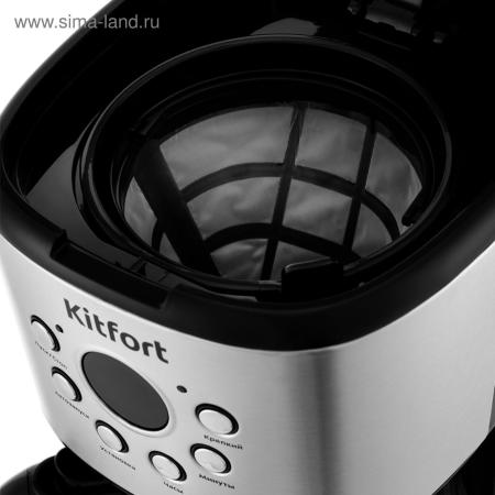 Кофеварки и кофемашины Kitfort KT-728