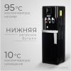 Кулеры для воды Sundays SL-8800L