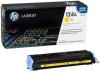 Картриджи для принтеров и МФУ HP Q6002A