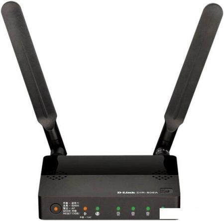 Беспроводные маршрутизаторы D-Link DIR-615/Z1A