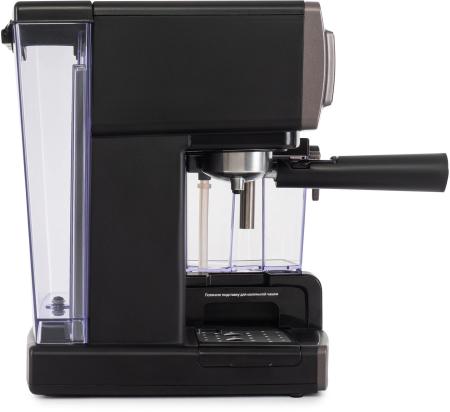 Кофеварки и кофемашины Vitek VT-1517 SR [VT-1517 SR, 6976510171018]