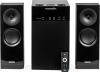 Мультимедиа акустика Edifier R1280T (коричневый)