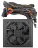 Блоки питания AeroCool VX-600 Plus RGB Блоки питания AeroCool VX-600 Plus RGB