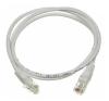 Кабели, адаптеры, разветвители Lanmaster TWT-45-45-20-GY