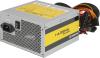 Блоки питания Chieftec iArena 550W (GPA-550S)