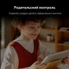 Беспроводные маршрутизаторы Mercusys MR50G