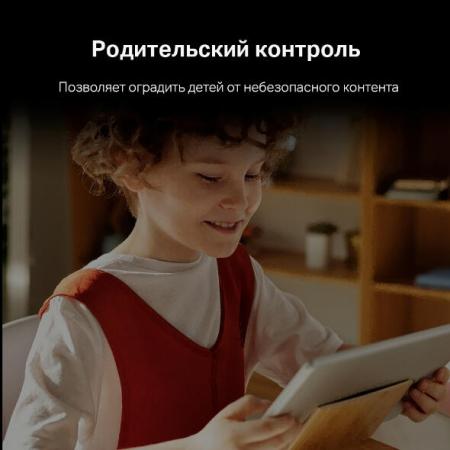 Беспроводные маршрутизаторы Mercusys MR50G