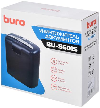 Шредеры Buro Home BU-S601S