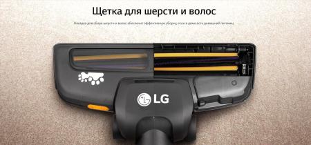 Пылесосы LG VC5420NHTCW