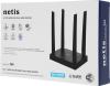 Беспроводные маршрутизаторы Netis N4
