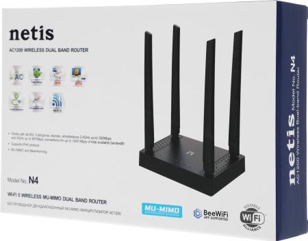 Беспроводные маршрутизаторы Netis N4
