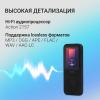Плееры Digma B5 8GB [1932069, B5B, 4630143142068]