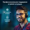 Ноутбуки iRU Tactio 14ALH 2059060 [2059060]
