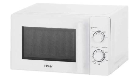 Микроволновые печи Haier HMB-MM207WA