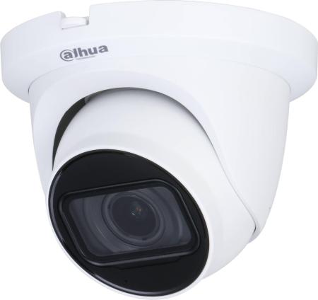 Камеры CCTV Dahua DH-HAC-HDW1500TMQP-Z-A