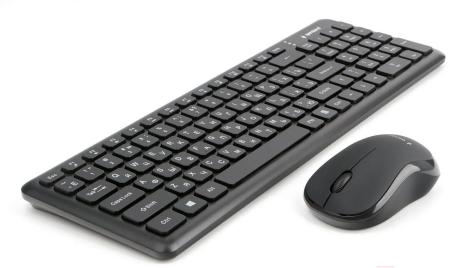 Наборы периферии Gembird KBS-9200