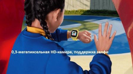 Умные часы и браслеты Inoi Kids Watch Lite (желтый)