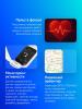Умные часы и браслеты Xiaomi Smart Band 9 Pro M2401B1 (серебристый, с белым силиконовым ремешком, международная версия) [BHR8715GL]