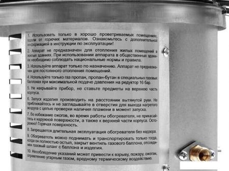 Обогреватели Ballu BIH-LM-3.0