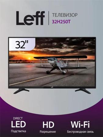Телевизоры Leff 32H250T