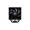 Системы охлаждения ID-Cooling Frozn A410 Black [FROZN A410 BLACK]