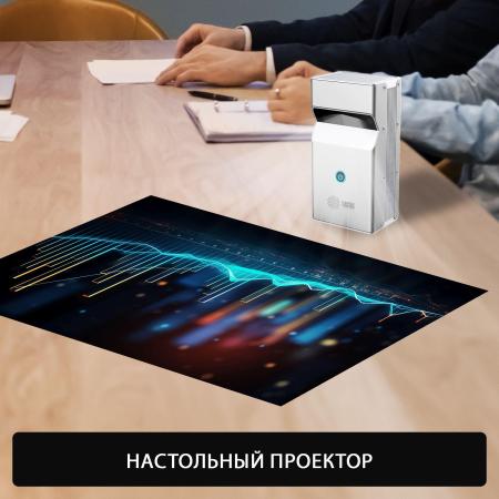 Проекторы CACTUS CS-PRU.03WT.WUXGA-A