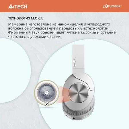 Наушники и гарнитуры A4Tech BH300 (белый)