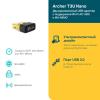 Беспроводные адаптеры TP-Link Archer T3U Nano