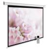 Проекционные экраны CACTUS MotoExpert 240x240 CS-PSME-240x240-WT [CS-PSME-240x240-WT]