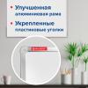 Офисные доски, флипчарты BRAUBERG Стандарт 80х100 см 236896 [236896]