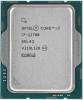 Процессоры Intel Core i7-12700 [CM8071504555019, CM8071504555019S RL4Q]