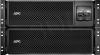 Источники бесперебойного питания APC Smart-UPS SRT 3000VA RM 230V [SRT3000RMXLI] [SRT3000RMXLI]