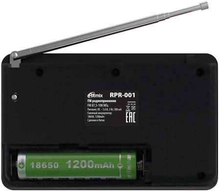 Радиоприемники Ritmix RPR-001 (черный) [RPR-001]