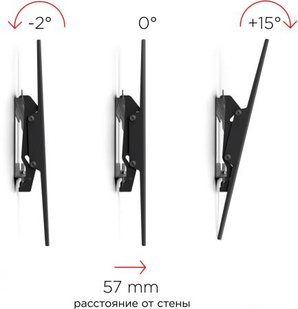 Кронштейны Holder LCD-T4624 (черный) [LCD-T4624-B]