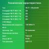 Беспроводные адаптеры Digma DWA-BT4-N150