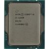 Процессоры Intel Core i5-12500 [CM8071504647605]