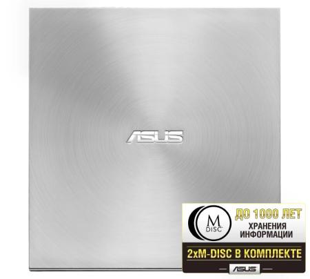 Оптические приводы ASUS ZenDrive U7M SDRW-08U7M-U (серебристый) [90DD01X2-M29000, SDRW-08U7M-U/SIL/G/AS, 4712900127164]