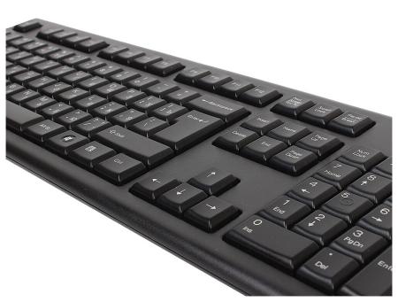 Наборы периферии A4Tech KR-8520D