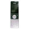 Радиотелефоны DECT Yealink W56H