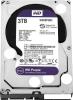 Жесткие диски WD Purple 2TB WD23PURZ [WD23PURZ]