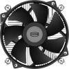Системы охлаждения PCCooler R95S-I [R95S-XXNIXX-CL, 6940526113683]
