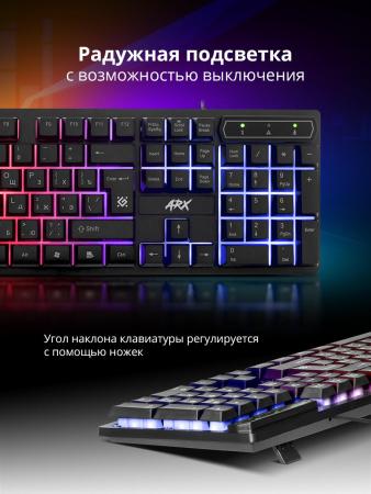 Клавиатуры Defender Arx GK-196L RU [45196]