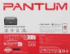 Принтеры и МФУ Pantum P2500W