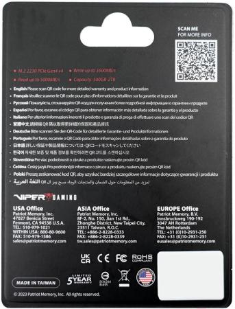 SSD Patriot VP4000 Mini 2TB VP4000M2TBM23 [VP4000M2TBM23]